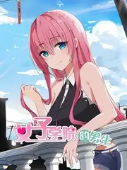 厨房奇遇记美食综艺在线观看